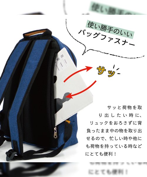 W Ltデイバック ビークローバー lover D Fashion W Ltデイバック ビークローバー lover D Fashion