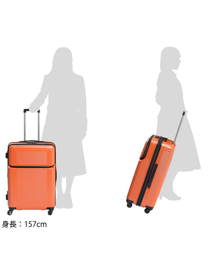 ACE プロテカ ポケットライナー 72リットル プロテカ Proteca プロテカ スーツケース PROTeCA POCKET LINER