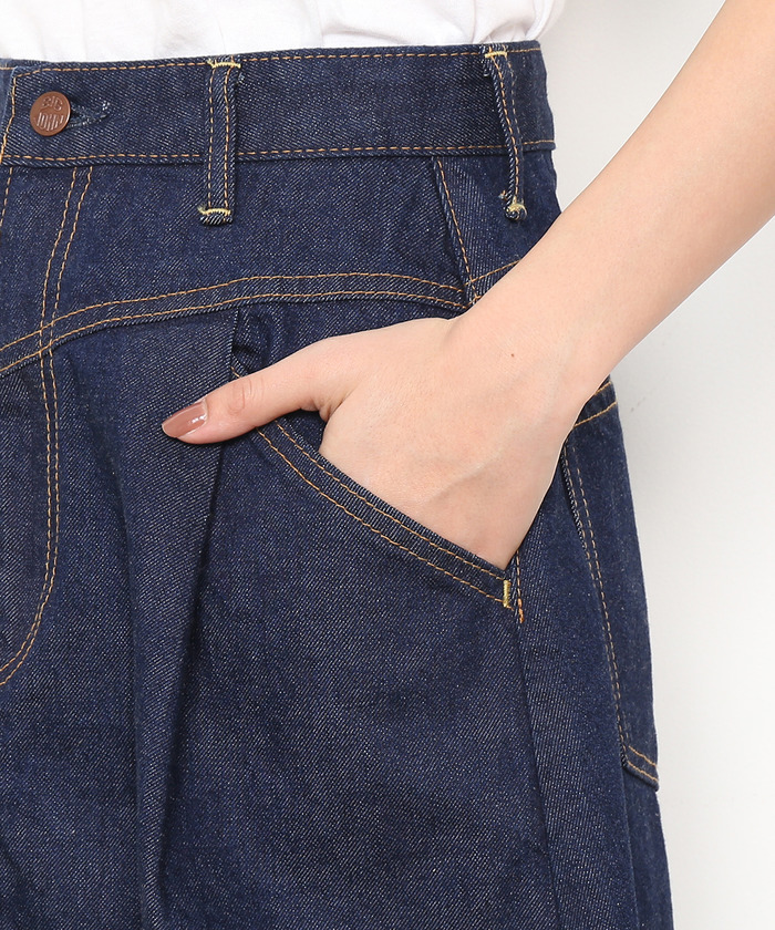 BIG JOHN×ADAM ET ROPE フレアデニムロングスカート 薄黄色 BIG JOHN×ADAM ET ROPE フレアデニムロングスカート M 薄黄色