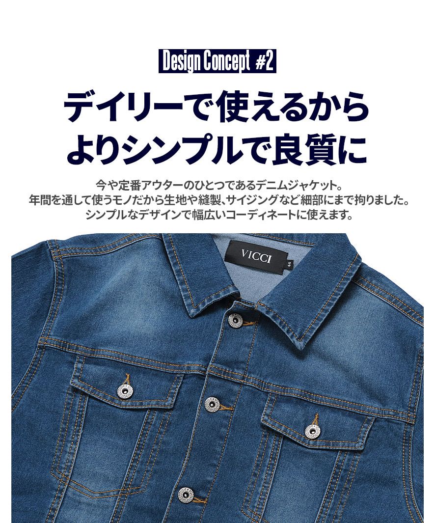 vital デニムジャケット 46サイズ ◇vital デニムジャケット Gジャン 46◇ムッシュニコル - メルカリ