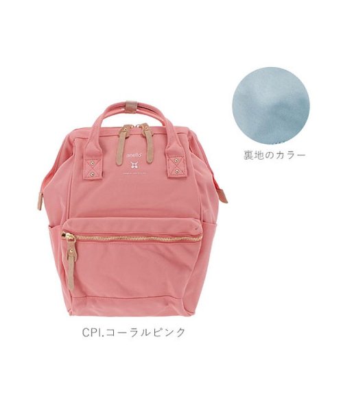 セール 10 Off アネロ Anello Re Model 口金ミニリュック At B2572 バックヤード Backyard D Fashion セール 10 Off アネロ Anello Re Model 口金ミニリュック At B2572 バックヤード Backyard D Fashion