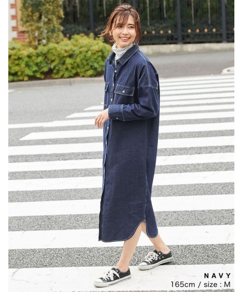 デニムロングシャツワンピ リエディ Re Edit D Fashion