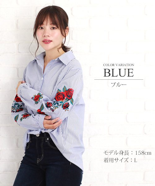 クーポン セール66 Off 花柄刺繍ブラウス レディース フォーマル おしゃれ 白 Vl 5092 アミュレット Amulet D Fashion