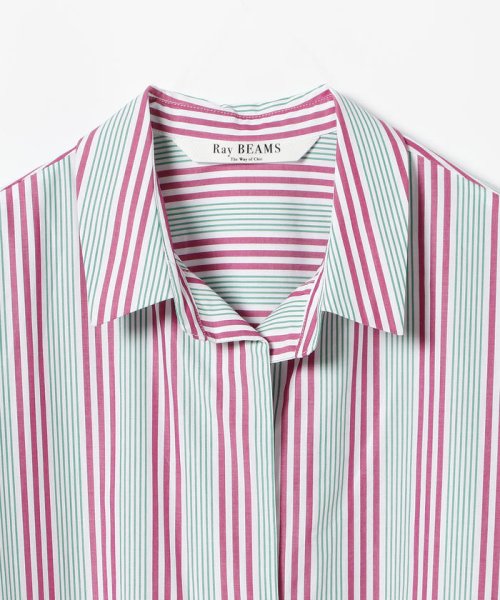 セール 50 Off Ray Beams ストライプ フレア シャツ ワンピース ビームス アウトレット Beams Outlet D Fashion セール 50 Off Ray Beams ストライプ フレア シャツ ワンピース ビームス アウトレット Beams Outlet D Fashion