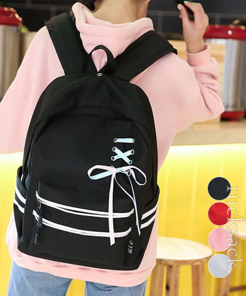 リュックサック レディース 通学 デイパック 大容量 リュック 軽量 かわいい かばん ミニミニストア Miniministore D Fashion