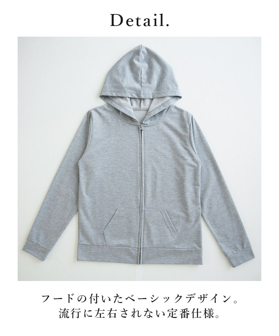 セール】パーカー トップス レディース ライトスウェットカジュアルZIP