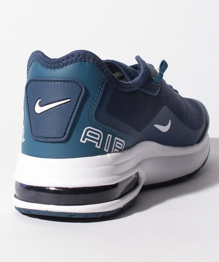 Nike air max lb gs sale