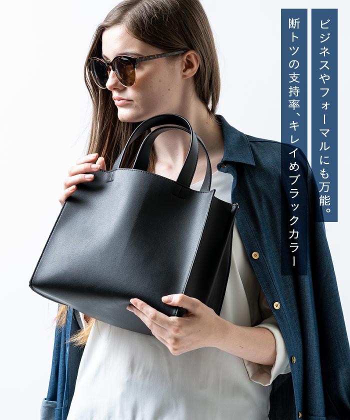 クーポン】【セール51%OFF】MURA トートバッグ レディース クーポン】【セール51%OFF】MURA トートバッグ レディース