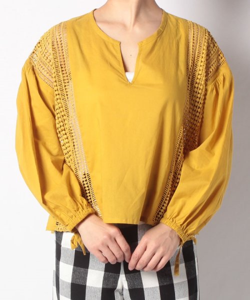 セール Ur レース切り替えブラウス アーバンリサーチ アウトレット Urban Research Outlet D Fashion セール Ur レース切り替えブラウス アーバンリサーチ アウトレット Urban Research Outlet D Fashion
