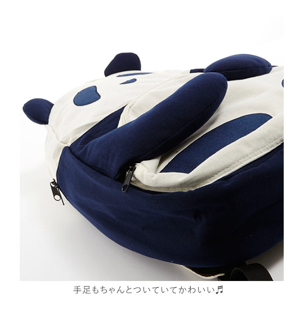 ノーブランド No Brand Turnover b6398 b6314 b6295 アニマル ノーブランド No Brand Turnover b6398 b6314 b6295 アニマル