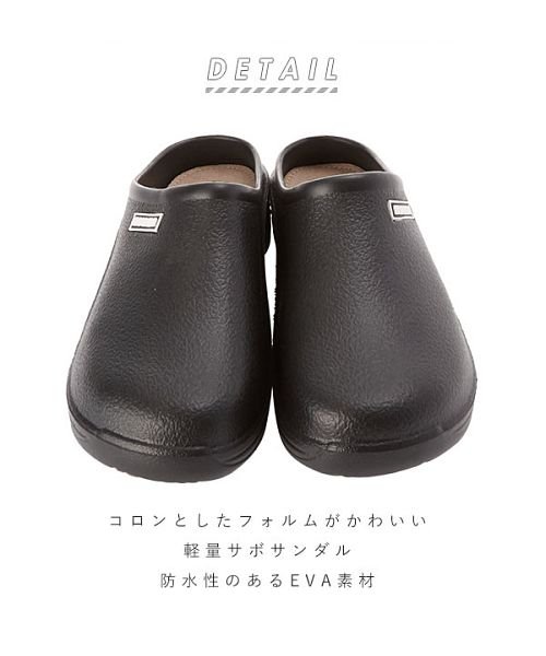 Malama Eva サボサンダル 無地 花柄 レディース バックヤード Backyard D Fashion