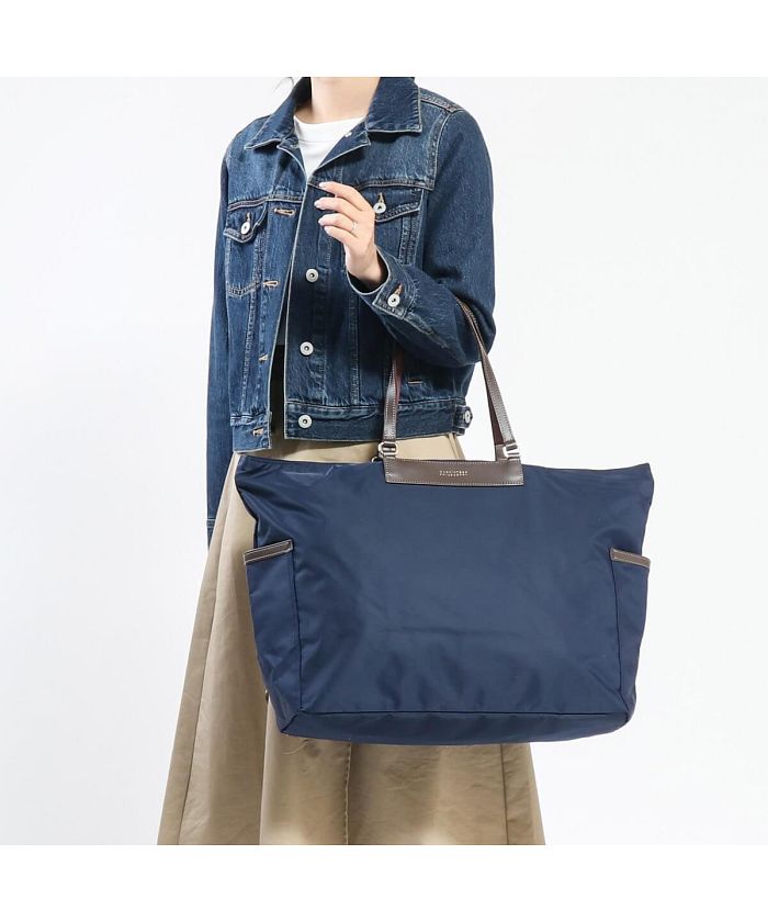 じます マッキントッシュ フィロソフィー トート MACKINTOSH