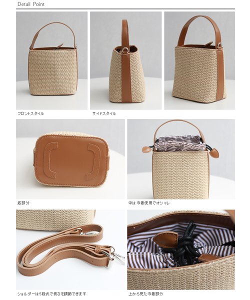 セール Miniショルダーカゴバッグ リアルキューブ Real Cube D Fashion