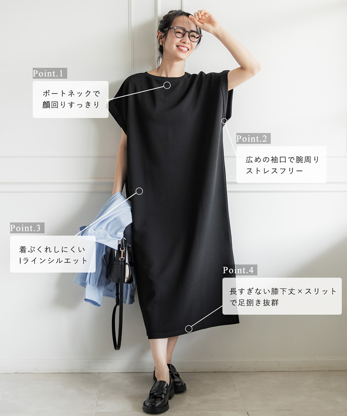 fcrb×Coca-Cola ロンT M 黒　新品未使用　タグ付き F.C.R.B.(F.C.Real Bristol)のカットソー検索結果|古着・中古品