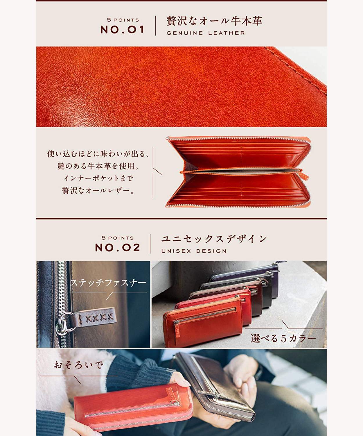 新品・未使用　KITAMURA レザー 長財布 レッド　L字ファスナー 箱付き MURA 長財布 レディース スキミング防止 RFID L字ファスナー 本