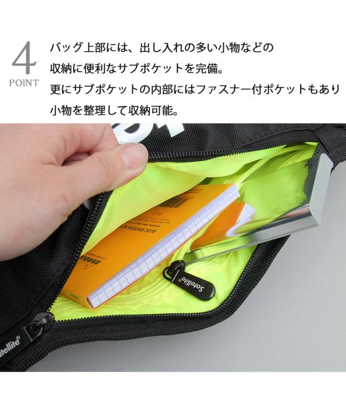 Satellite サテライト Push プッシュ ウエストバッグ ウエストポーチ エーエムエスセレクト Ams Select D Fashion Satellite サテライト Push プッシュ ウエストバッグ ウエストポーチ エーエムエスセレクト Ams Select D Fashion