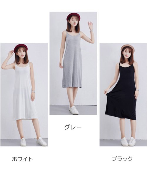 マキシワンピース 重ね着 レディース ノースリーブ ルームウェア 部屋着 タンクトップ 即納 ミニミニストア Miniministore D Fashion マキシワンピース 重ね着 レディース ノースリーブ ルームウェア 部屋着 タンクトップ 即納 ミニミニストア Miniministore D Fashion