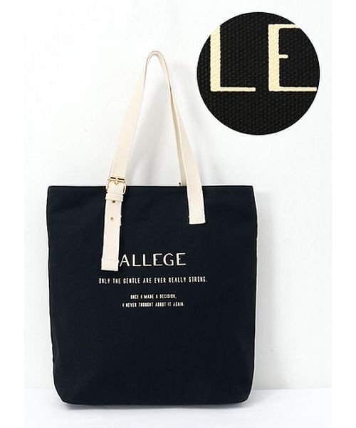 クーポン ロゴ入りトートバッグ Allege アレッジ Happy急便 By Verita Jp Happy Exp D Fashion