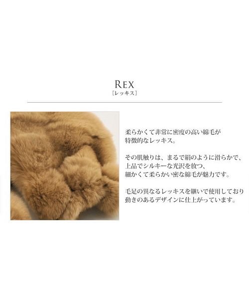 レッキスファー マフラー 通し ティペット サンキョウショウカイ Sankyoshokai D Fashion