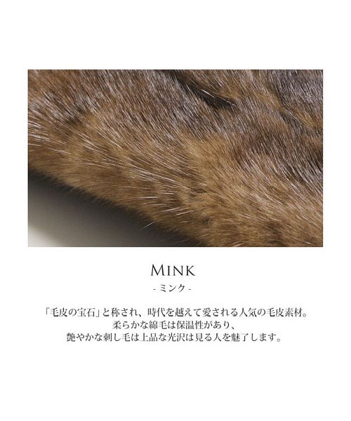 サンキョウショウカイ 三京商会 本物のミンクファーマフラー サンキョウショウカイ 三京商会 本物のミンクファーマフラー