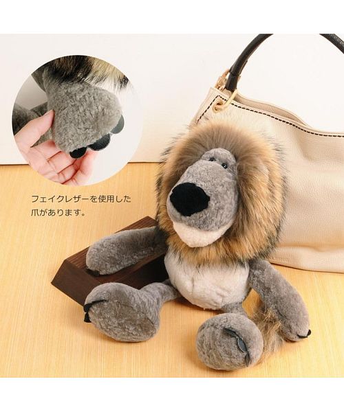 サンキョウショウカイ 三京商会 ふわふわお座り上手なライオン君 サンキョウショウカイ 三京商会 ふわふわお座り上手なライオン君