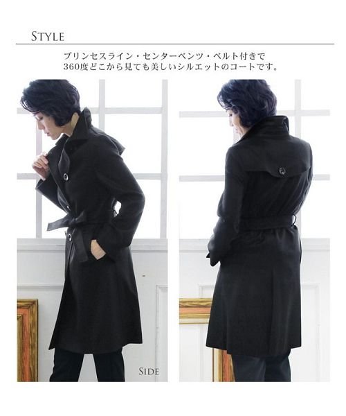カシミヤ 100 トレンチ コート ダブル仕立て 着丈95cm サンキョウショウカイ Sankyoshokai D Fashion カシミヤ 100 トレンチ コート ダブル仕立て 着丈95cm サンキョウショウカイ Sankyoshokai D Fashion