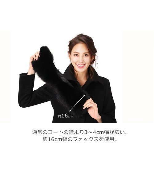 Saga カシミヤコート レディース フォックスファー付き ステンカラーコート サンキョウショウカイ Sankyoshokai D Fashion Saga カシミヤコート レディース フォックスファー付き ステンカラーコート サンキョウショウカイ Sankyoshokai D Fashion