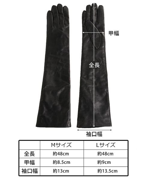 サンキョウショウカイ 三京商会 手袋 レディース スマホ対応
