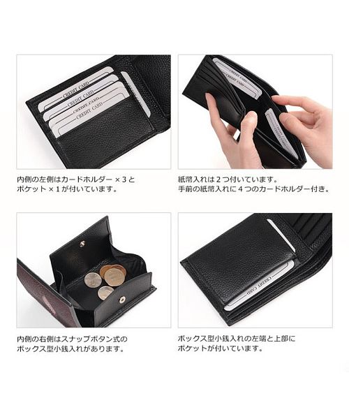 サンキョウショウカイ 三京商会 折り財布 二つ折り エイ革 本革