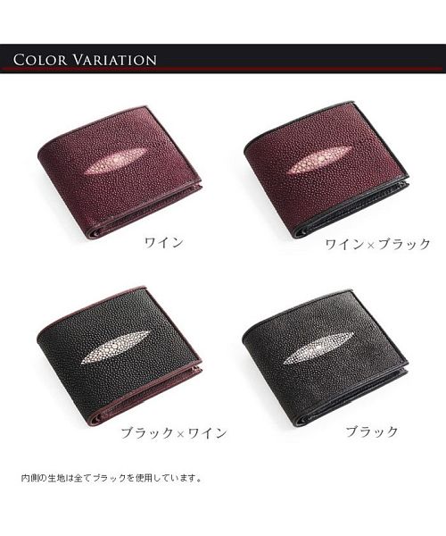 折り財布 エイ革 新品