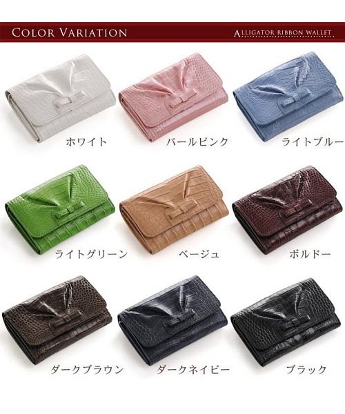 アリゲーター レザー 折り財布 マット リボンデザイン 財布 レディース 可愛い サンキョウショウカイ Sankyoshokai D Fashion
