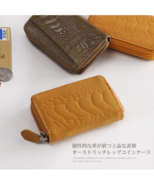 セール　ファニー　コインケース 新品未使用　グリーン　オーストリッチ ファニー コインケース 新品未使用 グリーン オーストリッチ
