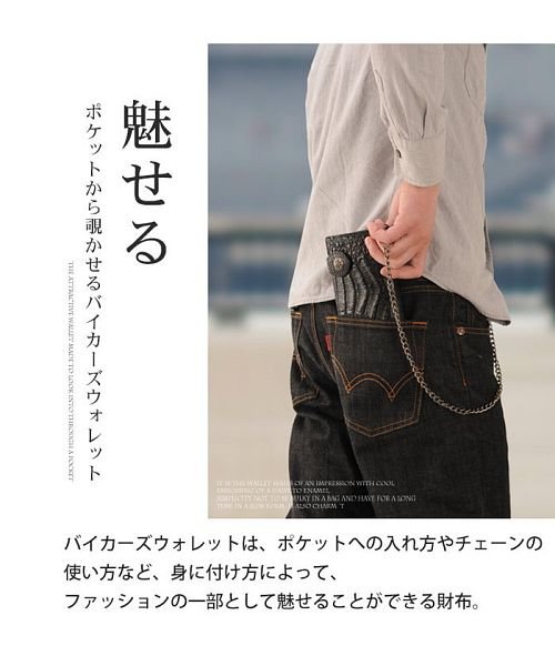 カイマンレザー折り財布チェーン付き クローズ Crowz D Fashion