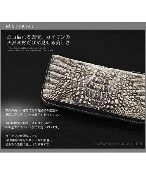 美品!! 値下げ!! カイマン・長財布☆*゜ - 小物 美品!! 値下げ!! カイマン・長財布☆*゜ - 小物