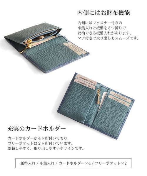 クロコダイル パスケース Idケース マット 小銭入れ 紙幣入れ付き 多機能 本革 サンキョウショウカイ Sankyoshokai D Fashion