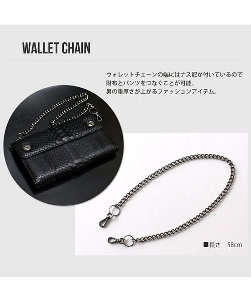Crowz パイソンレザー 長財布 メンズ ウォレットチェーン付き クローズ Crowz D Fashion Crowz パイソンレザー 長財布 メンズ ウォレットチェーン付き クローズ Crowz D Fashion