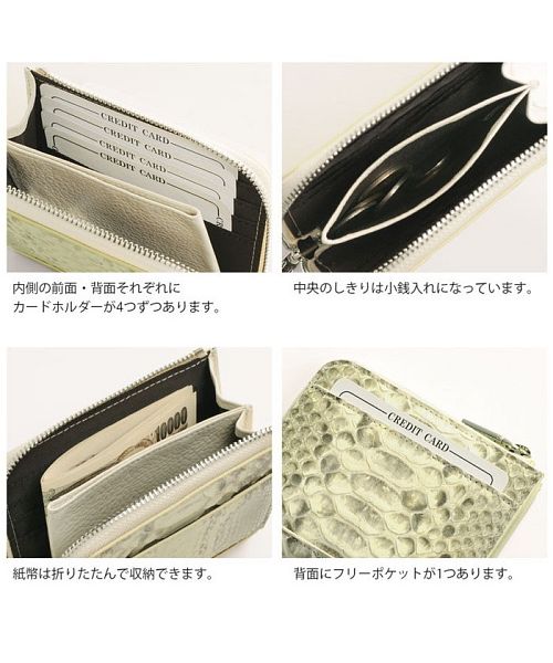 いーさんさま専用 SALE】えっくす☆きゅーと ふぁみりー おとぎの国/小さなメイド