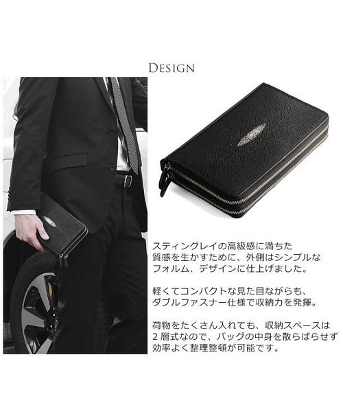 スティングレイ レザー クラッチバッグ メンズ 本革 サンキョウショウカイ Sankyoshokai D Fashion スティングレイ レザー クラッチバッグ メンズ 本革 サンキョウショウカイ Sankyoshokai D Fashion
