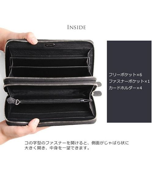 スティングレイ レザー クラッチバッグ メンズ 本革 サンキョウショウカイ Sankyoshokai D Fashion スティングレイ レザー クラッチバッグ メンズ 本革 サンキョウショウカイ Sankyoshokai D Fashion