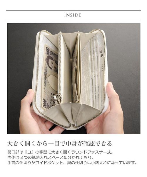 サンキョウショウカイ 三京商会 ホワイトクロコダイルレザー 長
