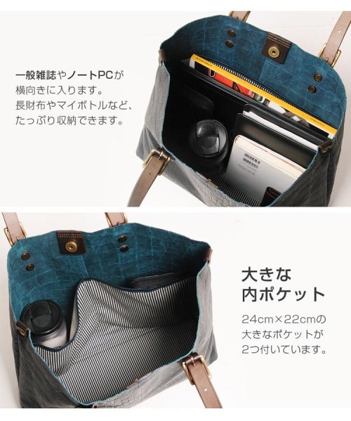 Haleine 日本製 本革牛革レザー トートバッグレディース メンズ アレンヌ Haleine D Fashion
