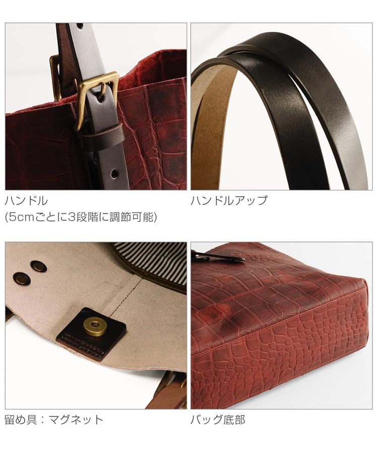アレンヌ HALEINE [HALEINE] 日本製 本革牛革レザー トート