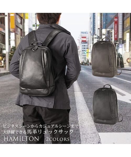 Hamilton ホースレザー リュックサック メンズ サンキョウショウカイ Sankyoshokai D Fashion Hamilton ホースレザー リュックサック メンズ サンキョウショウカイ Sankyoshokai D Fashion