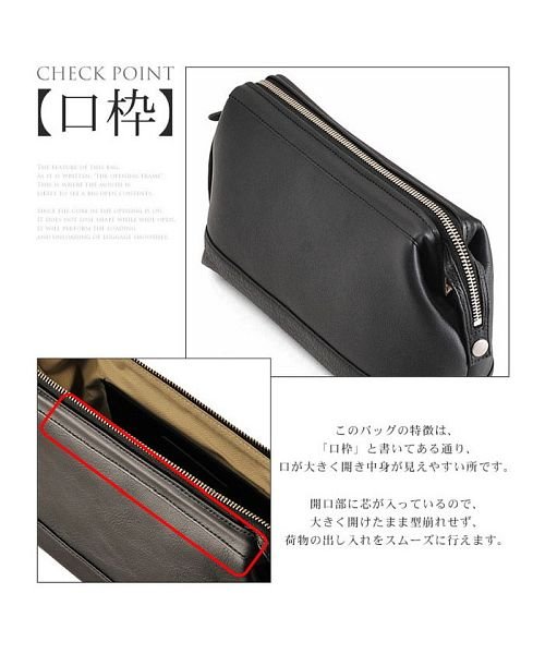 Philipe Langlet フィリップラングレー セカンドバッグ メンズ 日本製 ソフトカーフ クラッチバッグ サンキョウショウカイ Sankyoshokai D Fashion