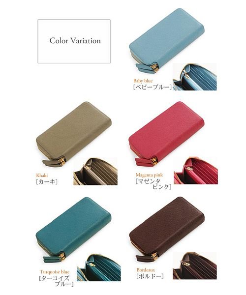 Haleine フランス製 サフィアーノ レザー 多機能 長財布 レディース メンズ アレンヌ Haleine D Fashion