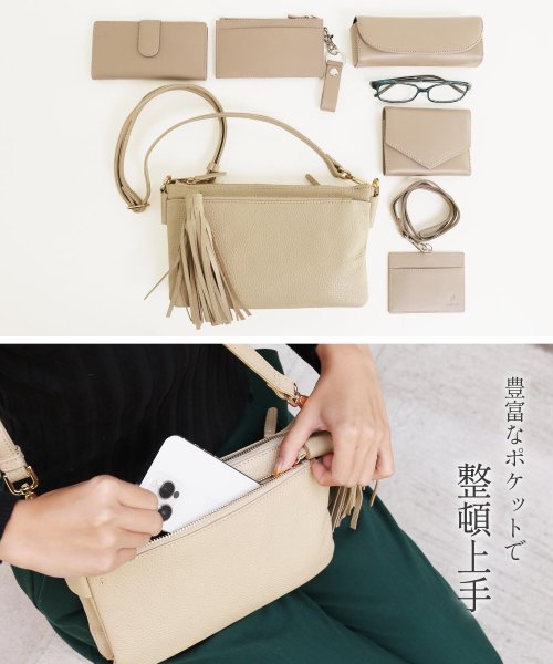 Mia Borsa タッセル ショルダーバッグ レザー レディース ミアボルサ Mia Borsa D Fashion