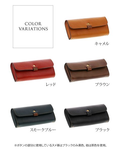 HALEINE 日本製 牛革 かぶせ 財布 メンズ 長財布 アレンヌ HALEINE [HALEINE] 日本製 本革レザー 長財布 かぶせ