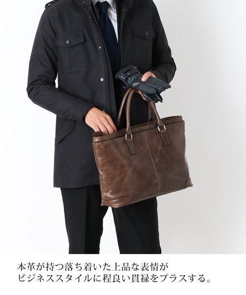 Mia Borsa 牛革レザー ビジネスバッグ メンズ 本革バッグ ミアボルサ Mia Borsa D Fashion