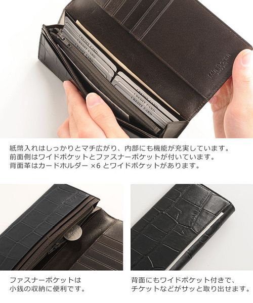 長財布 メンズ Mia Borsa クロコダイル 型押し ミアボルサ Mia Borsa [Mia Borsa] レザー 長財布 クロコダイル
