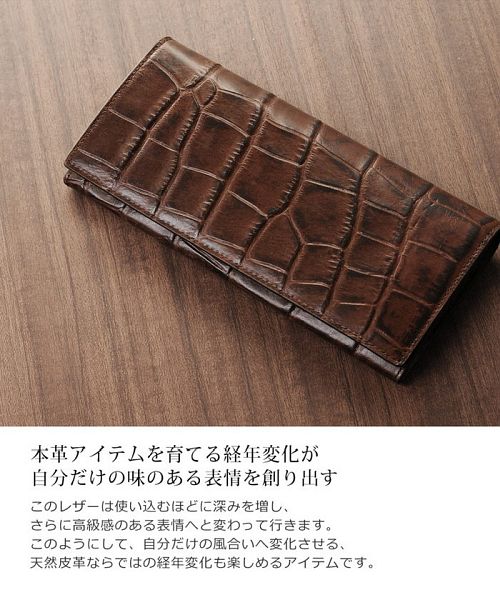 ミアボルサ Mia Borsa [Mia Borsa] レザー 長財布 クロコダイル